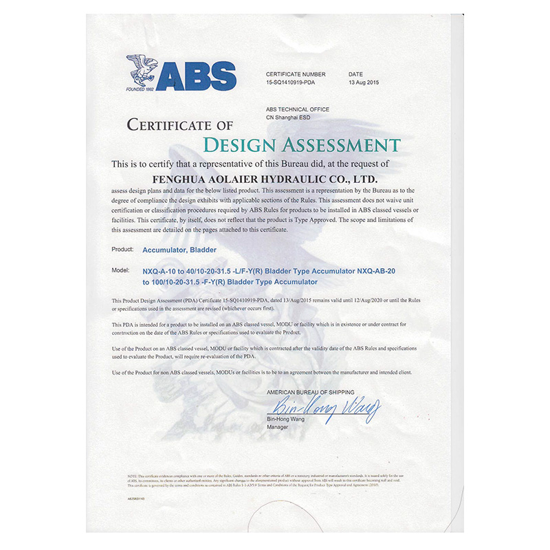 ABS船检产品证书